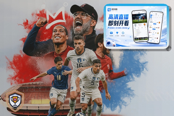 西甲分析：皇马客场获胜，巴萨主场回暖
