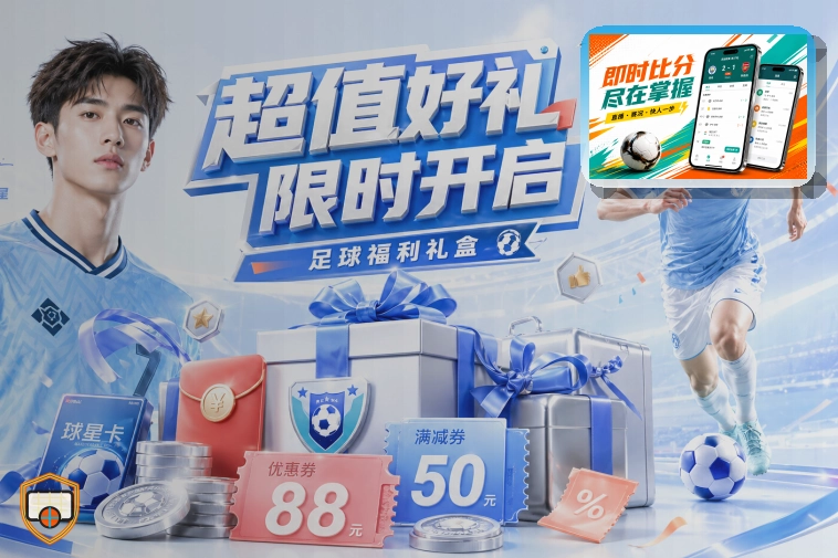国际电竞新闻
